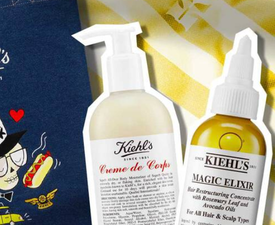 Kiehl's, Offre de bienvenue 🌿 : 
