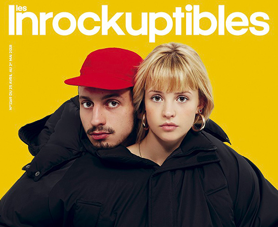 Les Inrockuptibles, Réduction sur l'abonnement : 
