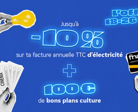 EDF, Offre jeune : 